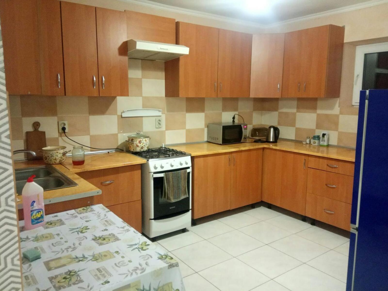 Сонячний Котедж Slavske Exterior photo